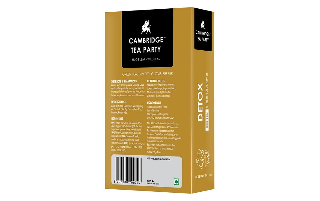 Cambridge Tea party Detox Green Tea Ginger, Clove, Pepper    Pack  50 grams